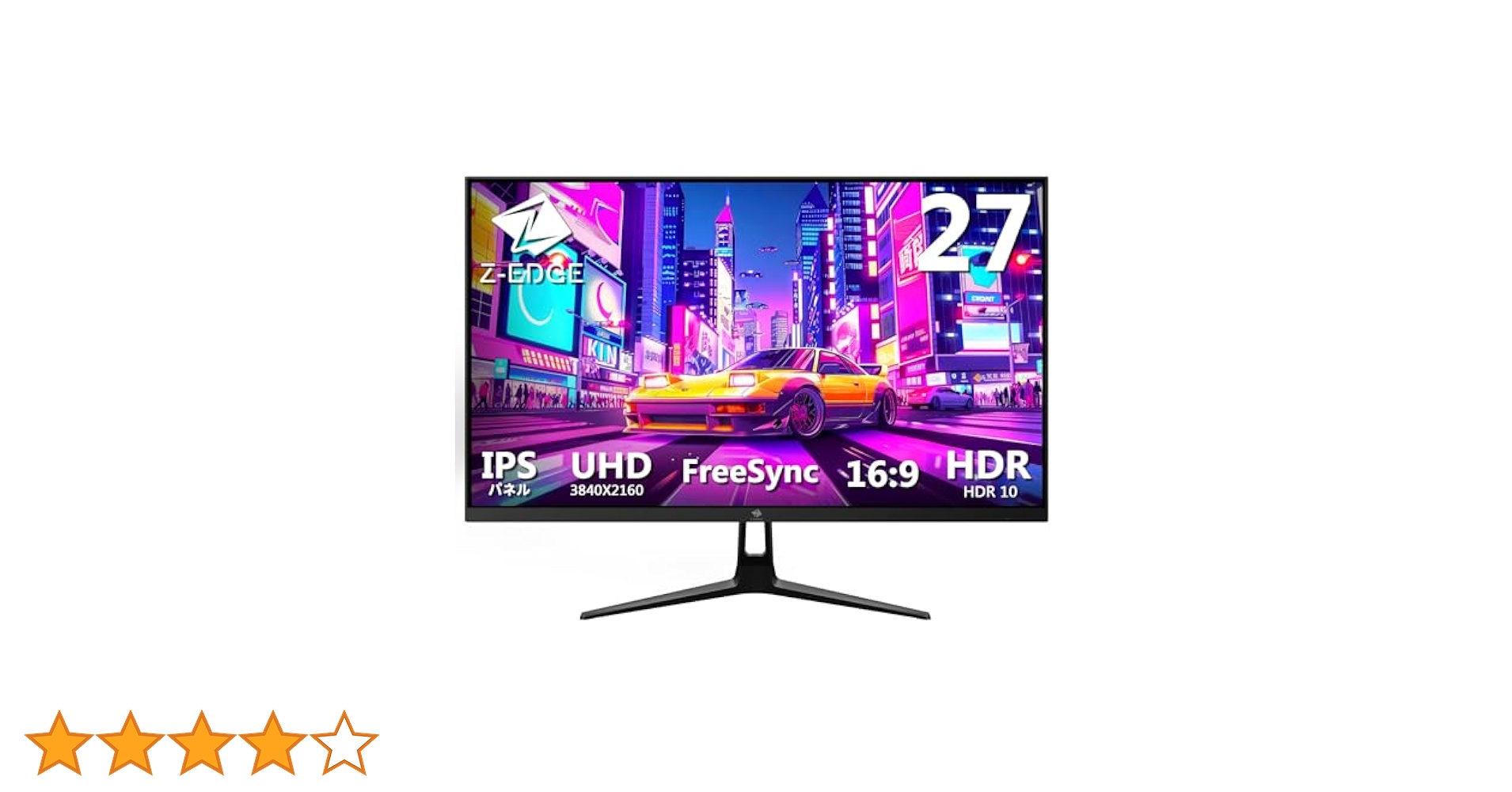 Amazon.co.jp: Z Z-Edge(ゼロエッジ) 4Kモニター 27型